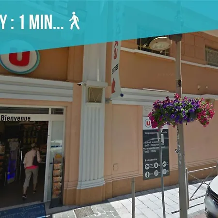 Le Provençale : Plages, Balcon, Clim *