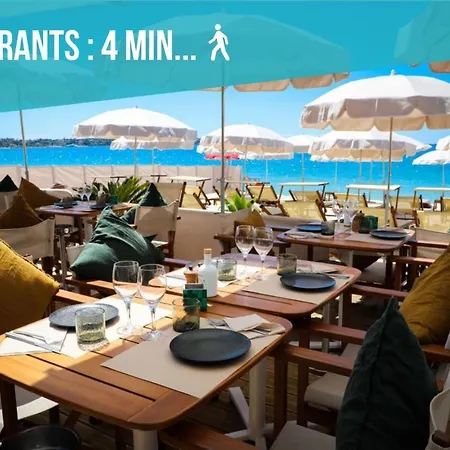 Le Provencale : Plages, Balcon, Clim Апартаменты *